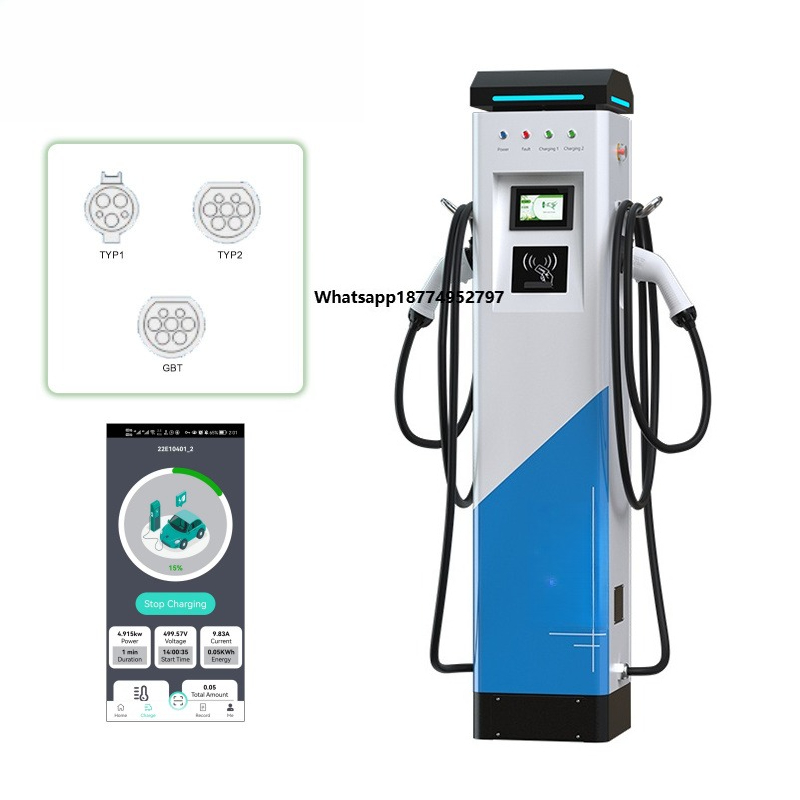 Ev Charger - BLUESKY Interface de charge rapide pour