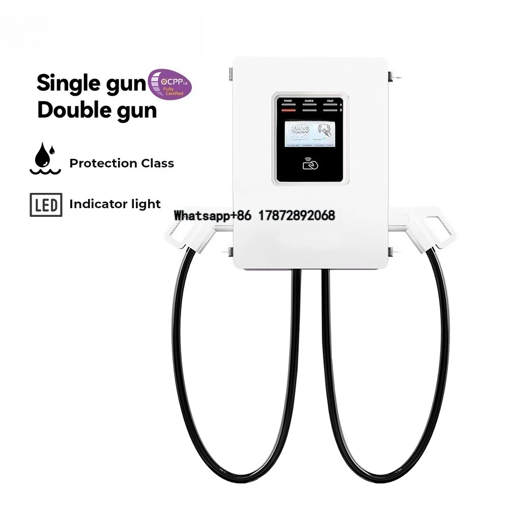 Ev Charging Pile - Borne de Recharge Commerciale Murale 2026