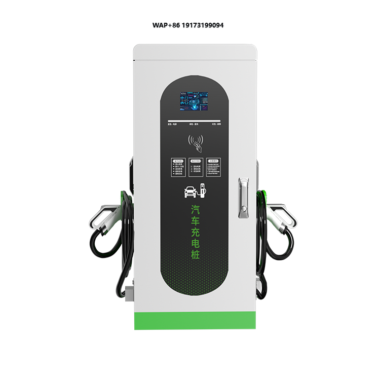 Ev Charger - Bornes de recharge rapide DC pour