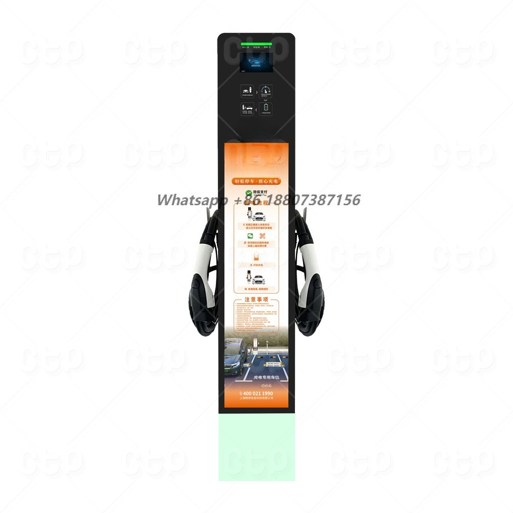Chargeur EV 14KW à double pris - Home Ev Charger avis et prix