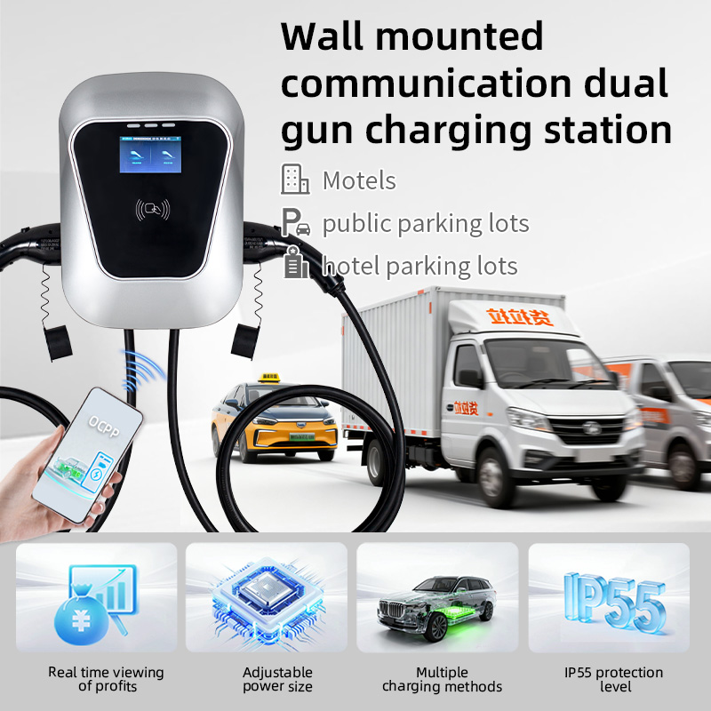 Chargeur EV mural double 14 kW - Home Ev Charger avis et prix